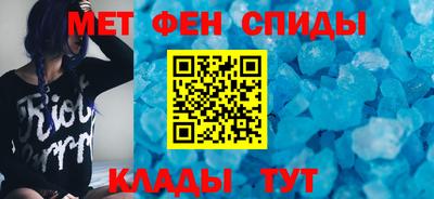 MDMA Жуковский