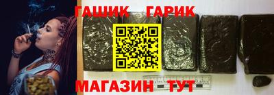 MDMA Жуковский