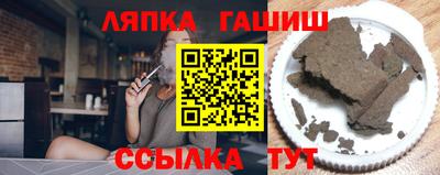 мефедрон мука Заводоуковск