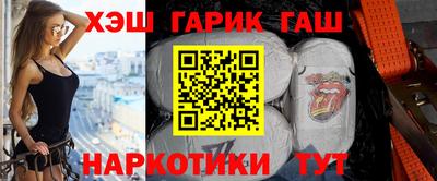 MDMA Жуковский