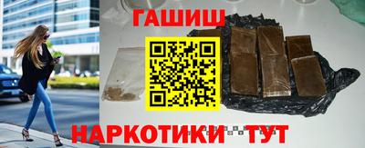 MDMA Жуковский