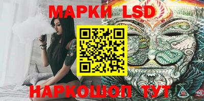 мефедрон мука Заводоуковск