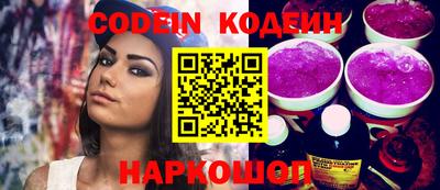 MDMA Жуковский