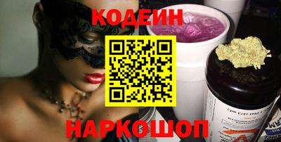 мефедрон мука Заводоуковск