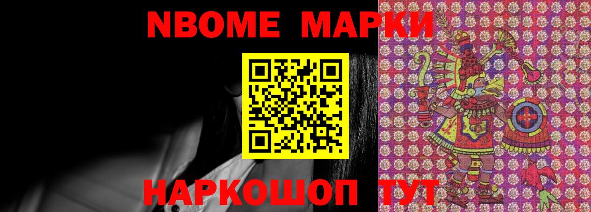 ЛСД экстази кислота Моздок