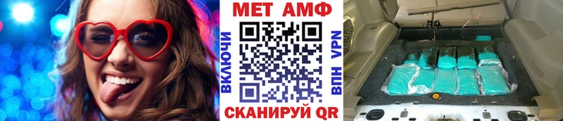 блэк спрут маркетплейс  Моздок  Первитин мет  купить наркотик 