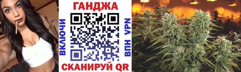 Конопля индика  Моздок 